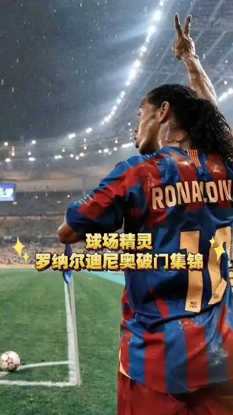 多来自于他